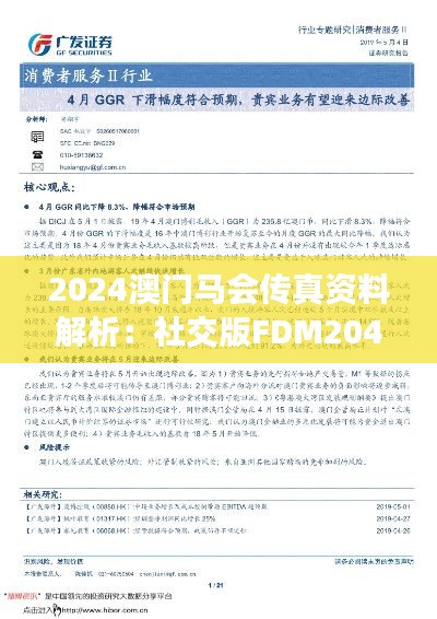聯(lián)系我們 第163頁