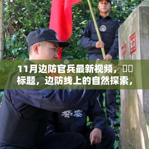 在線留言 第121頁(yè)
