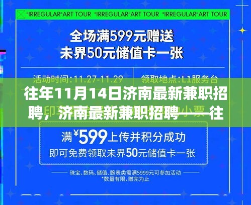 聯(lián)系我們 第112頁