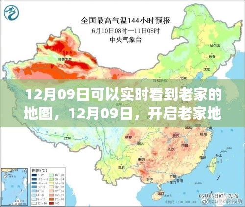 聯(lián)系我們 第59頁